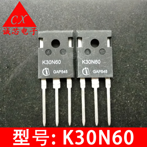 【诚芯电子】 K30N60 场效应管