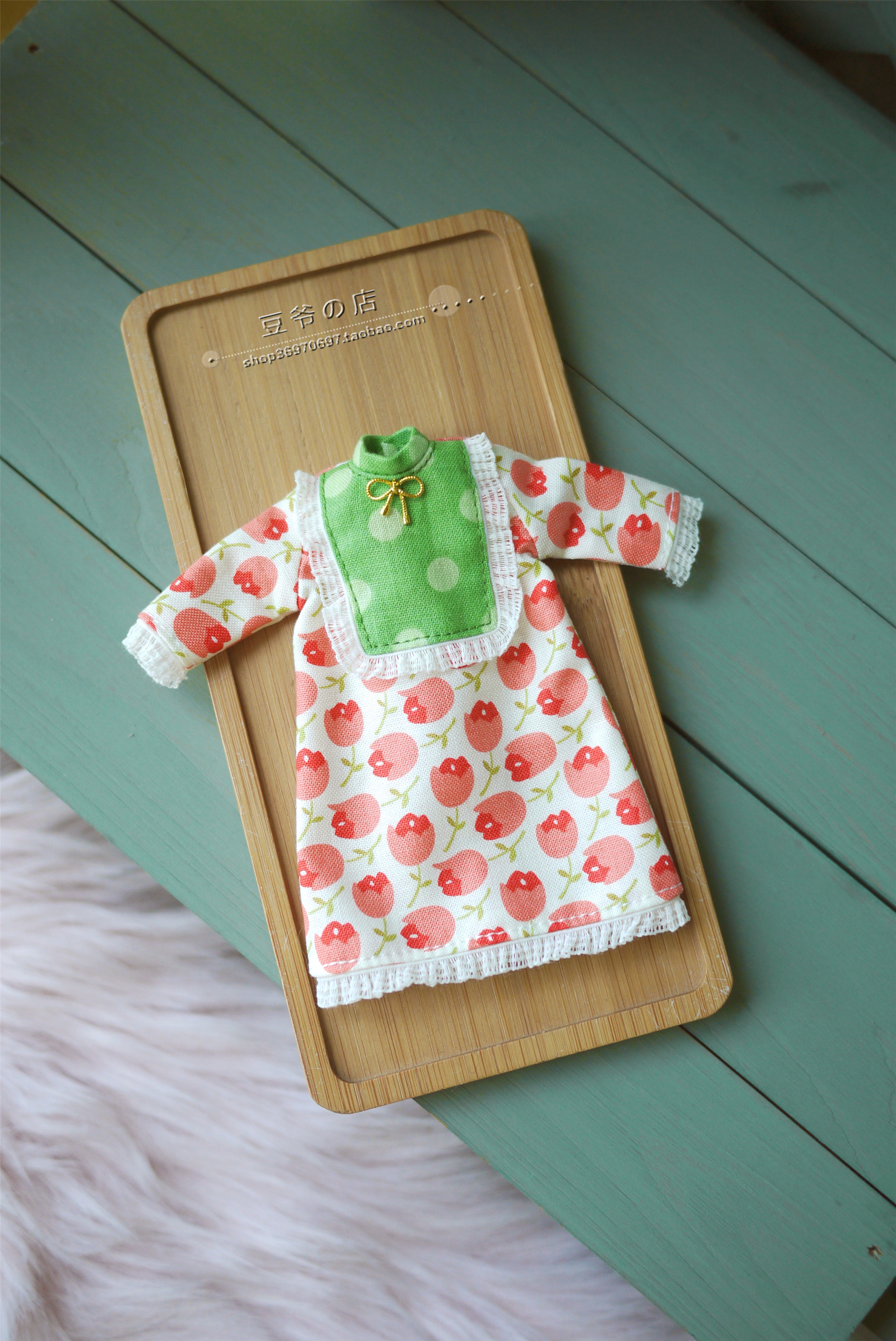 豆爷の店小布郁金香花裙子