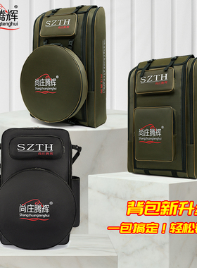 包邮防水钓椅包钓鱼包渔具包双肩包带鱼护包防水钓鱼背包鱼具杆包