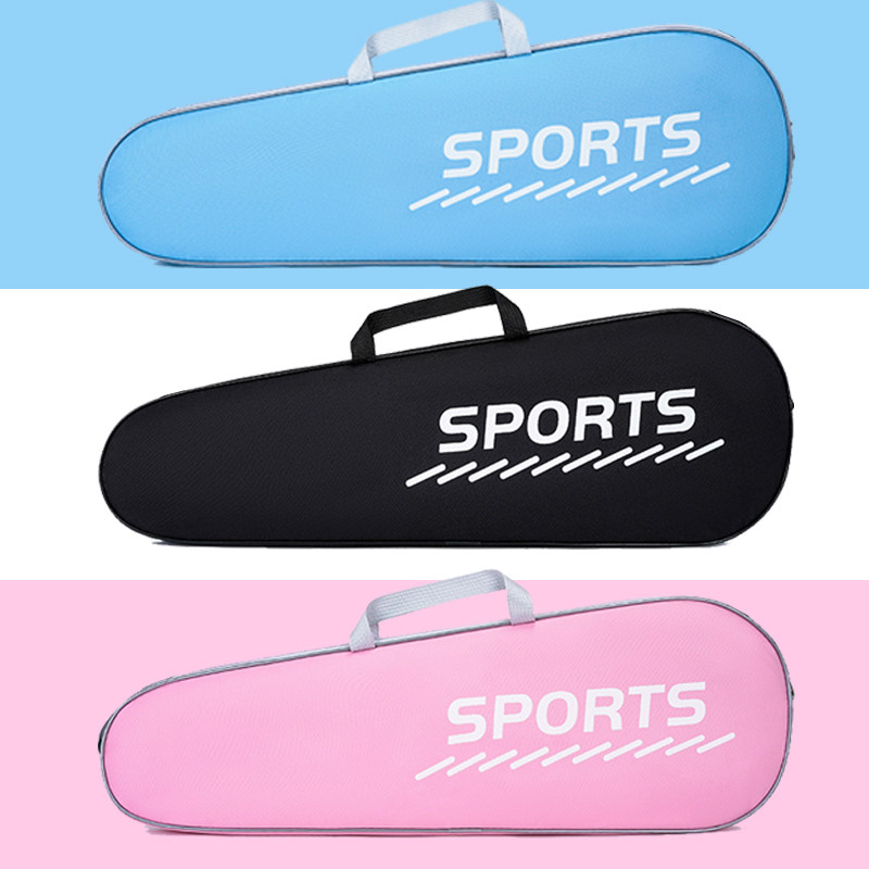 羽毛球包双拍包两支装球拍包大容量通用型球拍收纳袋单肩包手提包