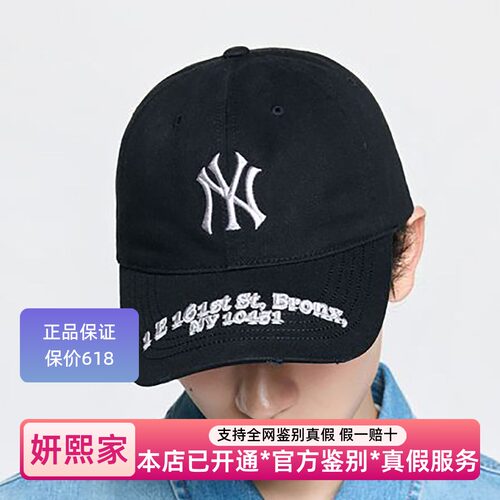 MLB韩系百搭时尚复古学院棒球帽