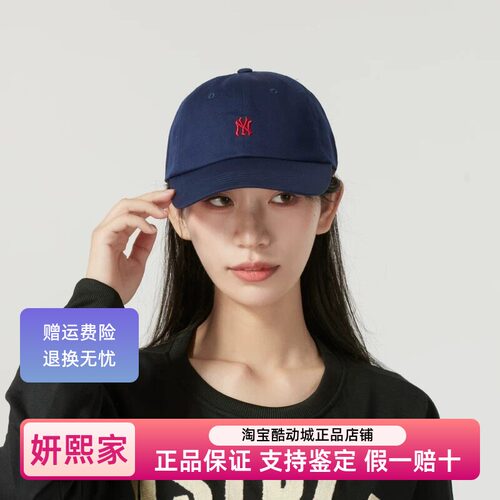 韩国MLB官方正品棒球帽