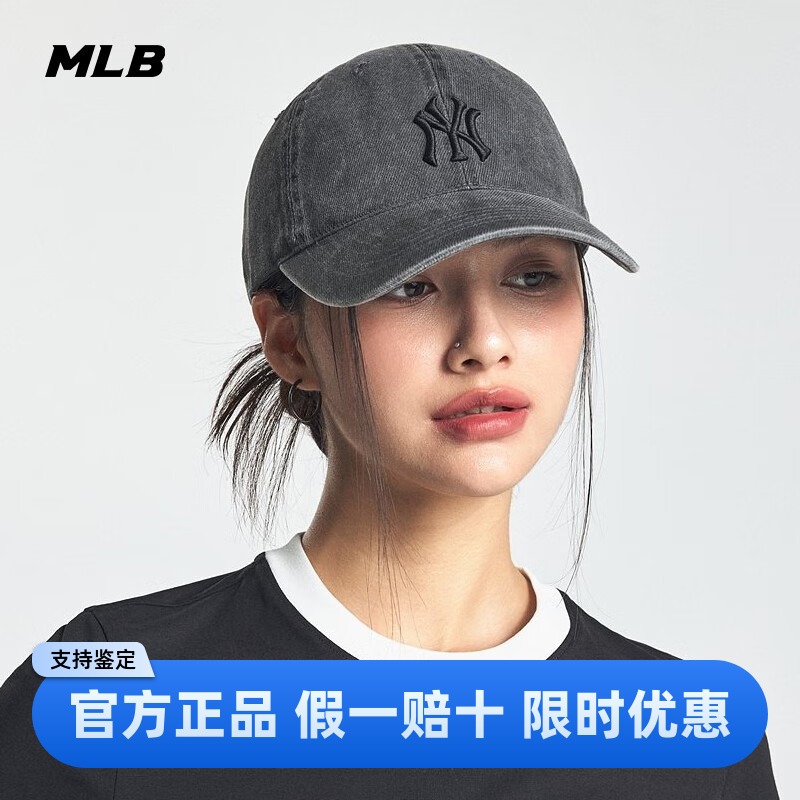 MLB专柜正品可调节软顶棒球帽