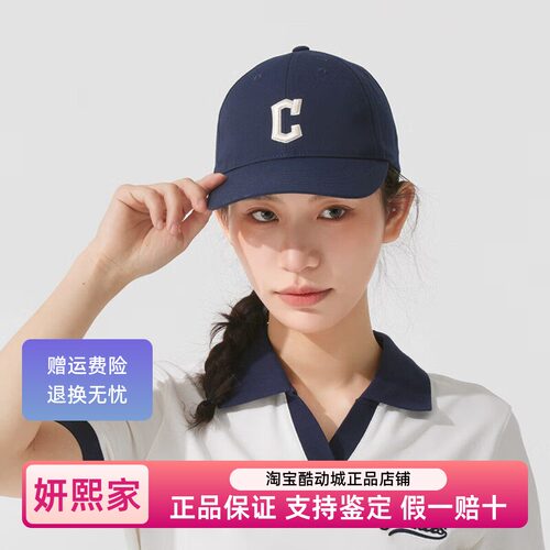 MLB官方正品硬顶棒球帽男女同款休闲时尚百搭潮流遮阳帽3ACPB225N