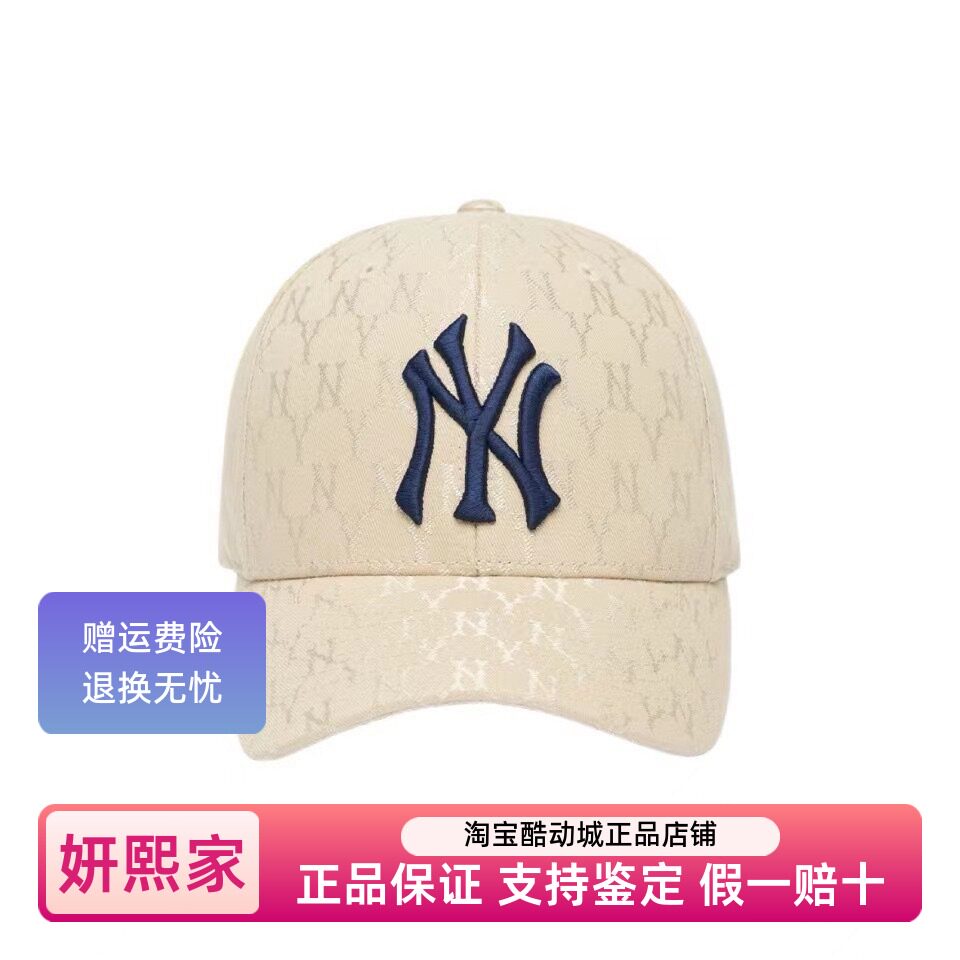 MLB棒球帽官方专柜正品男女刺绣NY情侣休闲遮阳鸭舌帽子新款