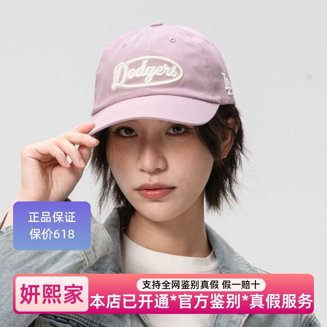 MLB软顶棒球帽正品3ACPV036N