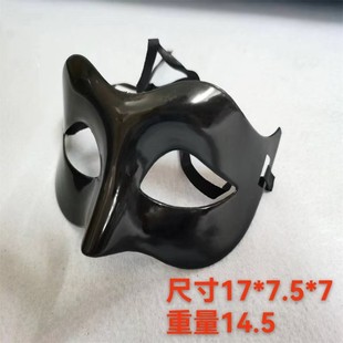 简约男士派对饰品面具 六色优雅半脸男士面具佐罗面具