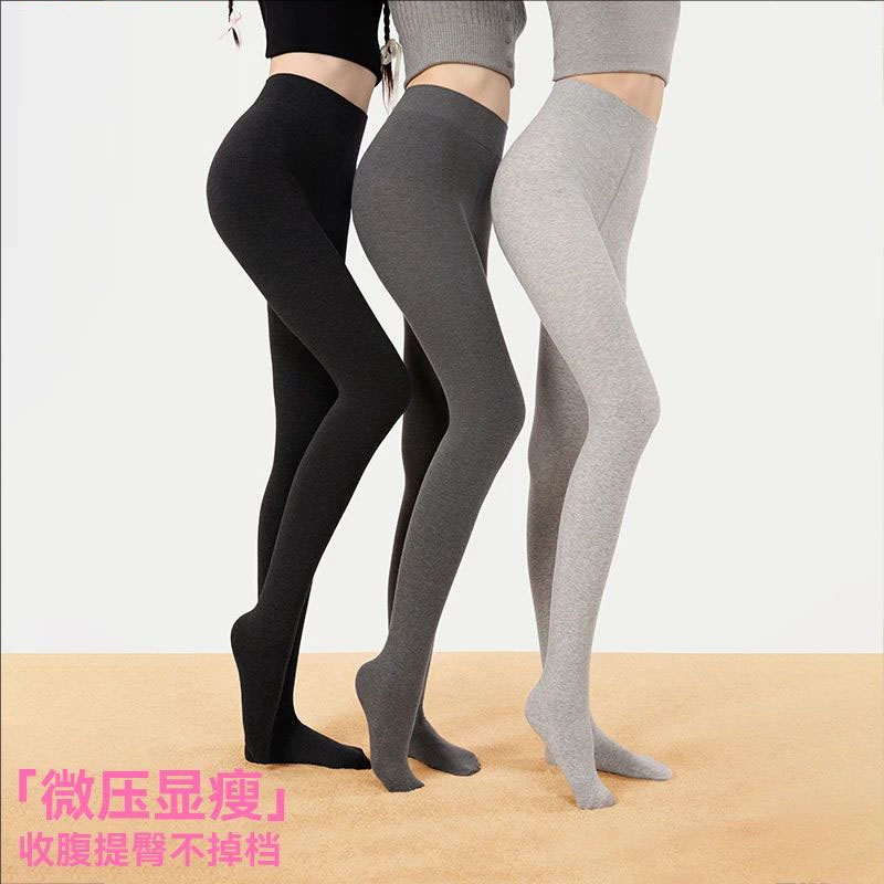 抵达一楼打底裤连裤袜女秋冬厚黑穿搭袜子塑形透气加绒灰色打底袜