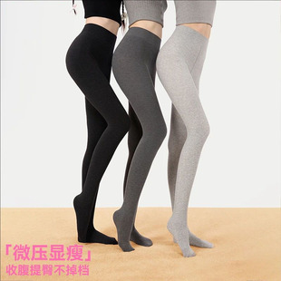 抵达一楼打底裤 袜女秋冬厚黑穿搭袜子塑形透气加绒灰色打底袜 连裤