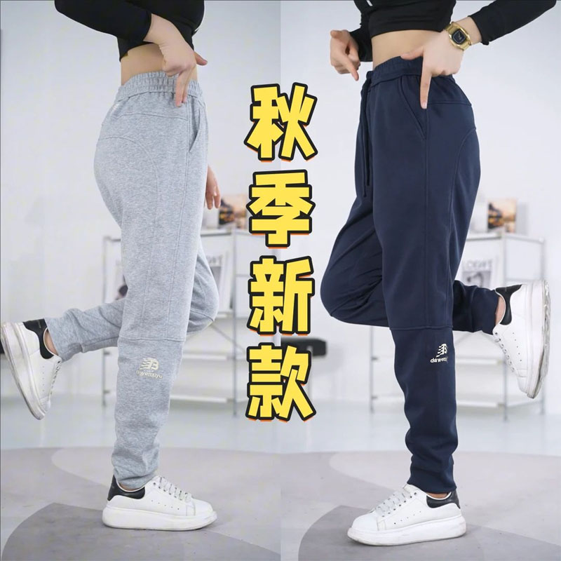 永男士休闲裤秋冬新款加绒保暖澜九分束脚裤潮流时尚百搭弹力裤子