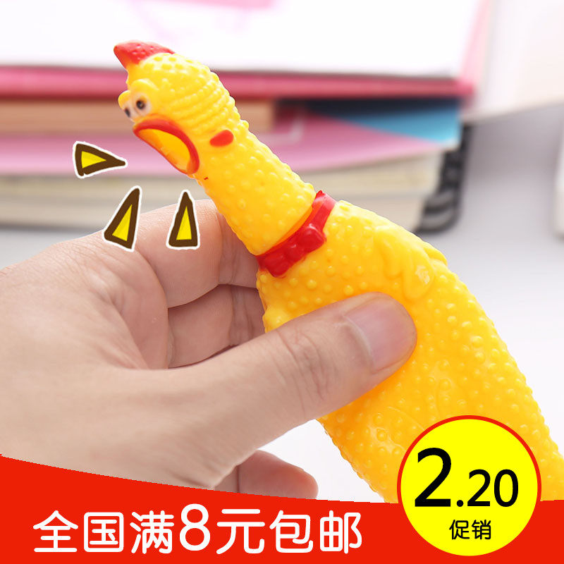 9包邮惨叫鸡尖叫鸡怪叫鸡绝望会叫战斗鸡儿童玩具宠物狗狗玩具