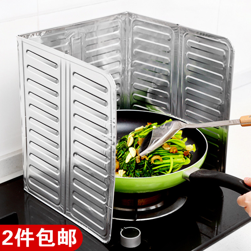 煤气灶炒菜耐高温防水包邮挡油板