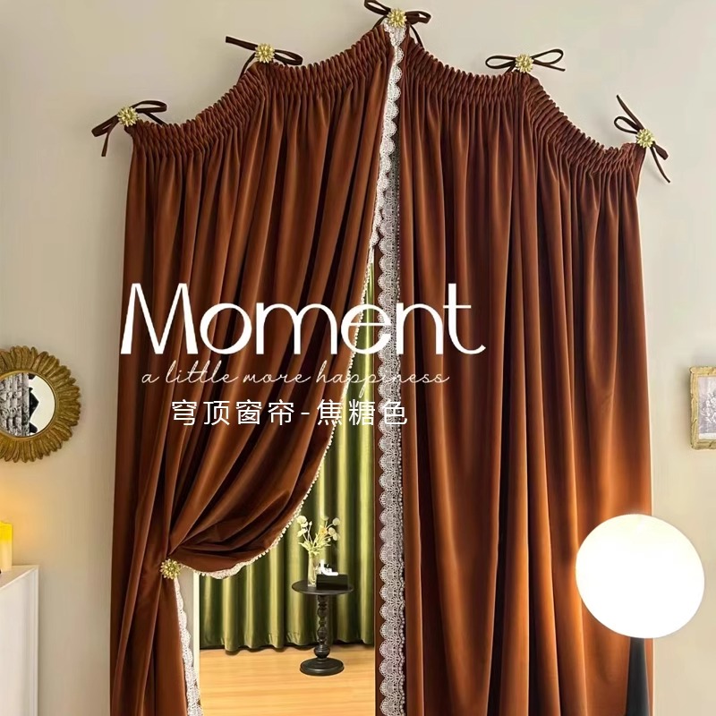 定制法式复古穹顶美式拱形门窗帘丝绒布卧室遮光高级感隔断帘门帘