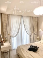 奶茶色法式轻奢窗帘可可蛋奶新款卧室客厅遮光雪尼尔浪漫高级感