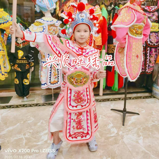 潮汕英歌舞服装儿童白粉正龙英歌服游神营老爷舞台演出服饰写真服