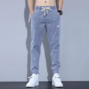 男士牛仔裤子2022年秋季新款拼接束脚哈伦裤学生百搭潮流休闲裤子