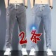 肥佬牛仔裤 潮流束脚九分裤 男士 潮牌小脚哈伦裤 子男 宽松大码 春秋季