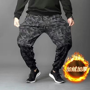 迷彩运动裤 男士 休闲裤 束脚哈伦弹力长裤 宽松青年男装 新款 大码 秋季