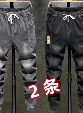 秋季束脚牛仔裤男生新款潮牌青年工装哈伦裤宽松韩版潮流百搭裤子