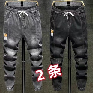 秋季束脚牛仔裤男生新款潮牌青年工装哈伦裤宽松韩版潮流百搭裤子