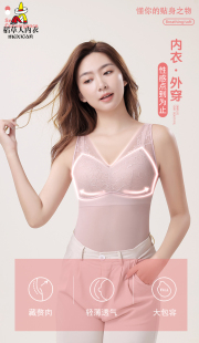 背心女美背打底吊带薄款 稻草人夏季 带胸垫免穿文胸一体式