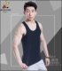吸汗打底背心男夏季 稻草人男士 背心内穿无痕跨栏汗衫