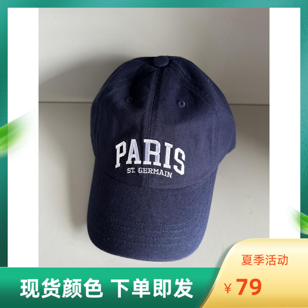 韩国鸭舌帽paris棒球帽ins男女通用时尚百搭库存清仓特价现货帽子-封面