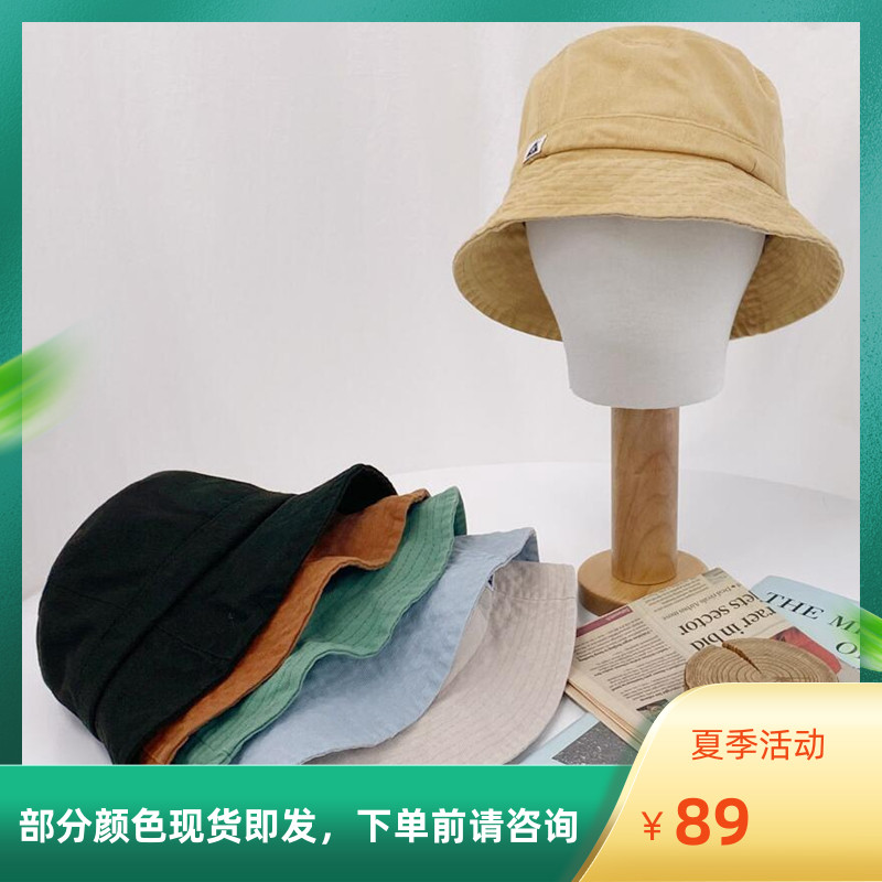 小清新做旧三角纯色短檐渔夫帽