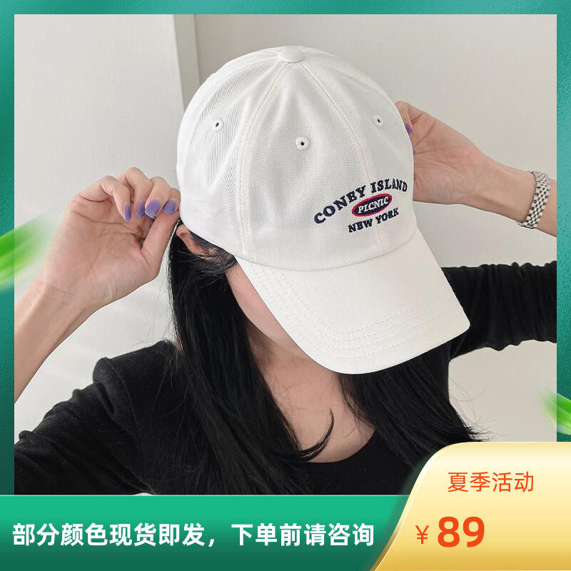 帽子女百搭遮阳休闲春夏弯檐字母刺绣ins东大门软顶NEWYORK鸭舌帽