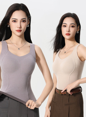 新款石墨烯保暖背心无痕打底一体式8867免穿文胸修身锁温紧身美体