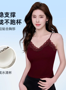 聚拢型调节不空杯无束缚蕾丝吊带背心打底衫白色背心抹胸批发8871