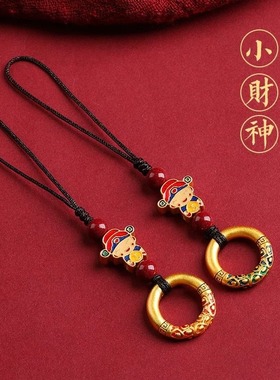 沙金小财神朱砂手机挂件 女精致吊坠男U盘壳手机链绳 护身符挂饰