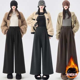 加绒加厚灰色毛呢九分阔腿裤 女秋冬小个子显瘦遮胯配马丁靴直筒裤