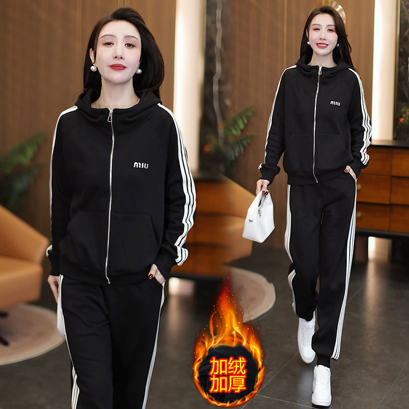 冬季加绒加厚套装女外穿时尚开衫连帽卫衣小脚裤洋气休闲两件套,女装/女士精品,大码套装,淘宝优惠券,粉丝福利购,淘宝优惠卷