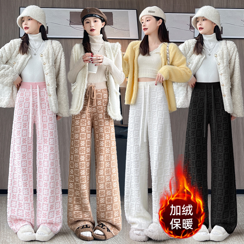 加绒糯米裤水貂绒花花针织阔腿裤女秋冬高腰垂感拖地休闲直筒裤子,女装/女士精品,休闲裤,淘宝优惠券,粉丝福利购,淘宝优惠卷