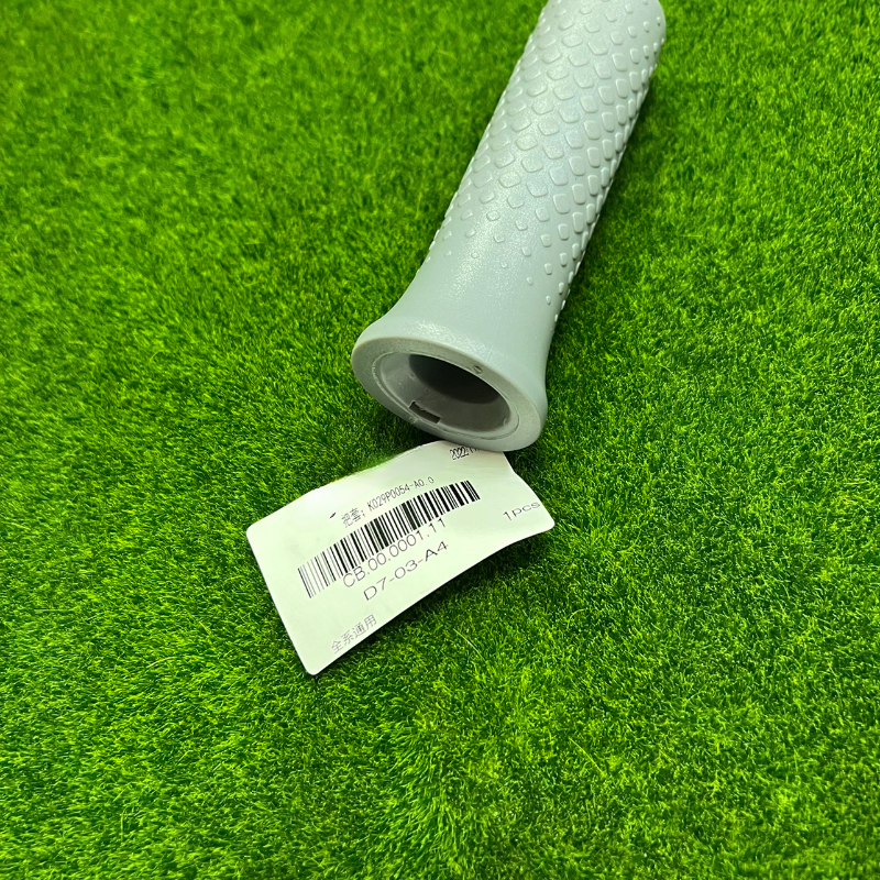 适用电动车左把套A30c+/A35+/A60+/C30liteC80/B30/B35/B40/A2z系