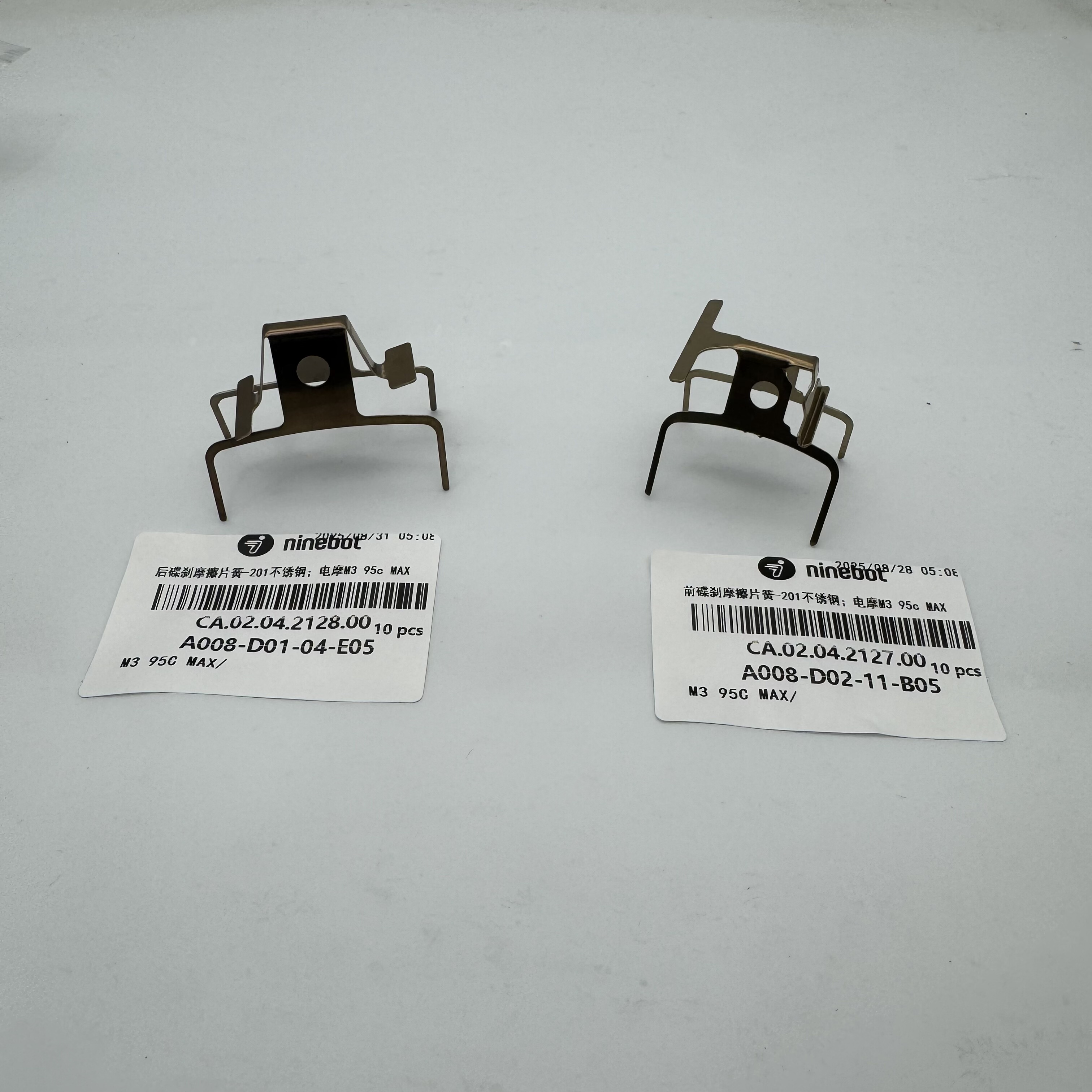 九号电动车原车适配M395cMAX前后碟刹拨片卡簧夹碟刹片簧摩擦片簧
