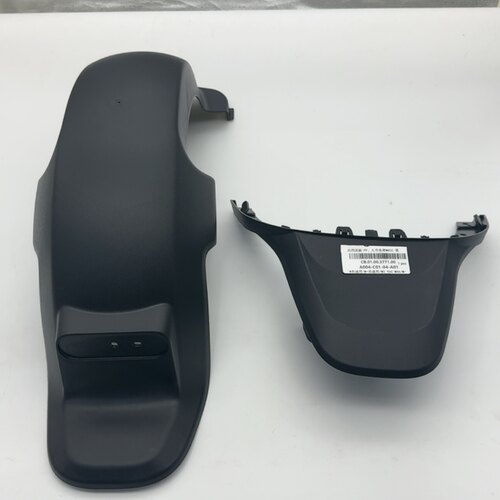 适用于九号后轮挡泥板M80c+ M85c+ M95c+ 后挡泥板上(俗称鸭尾)