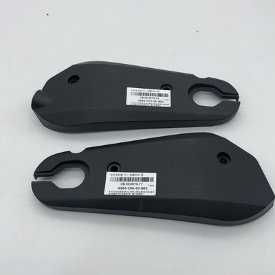 适用于九号平叉护板N70c/N85c/M85c/M95c/M95cMK2/N370c平叉护板