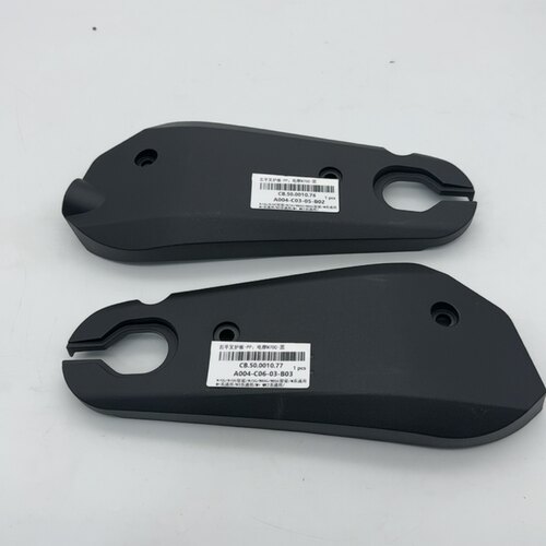 适用于九号平叉护板N70c/N85c/M85c/M95c/M95cMK2/N370c平叉护板