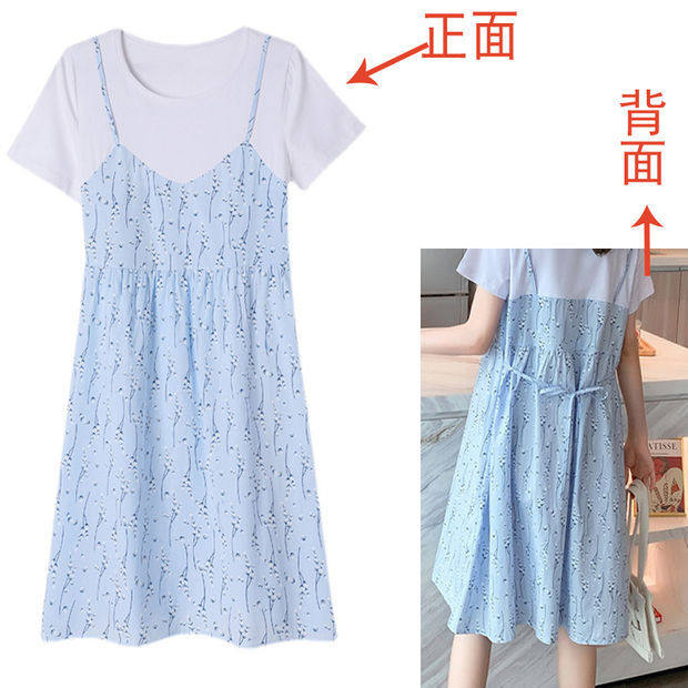 夏天超大版孕妇装连衣裙短袖超长款假两件碎花韩版孕早期裙子