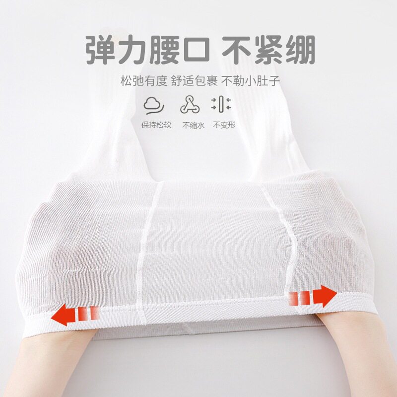 加肥加大版儿童打底裤袜子春秋薄款女童小孩宝宝连体连脚舞蹈袜子