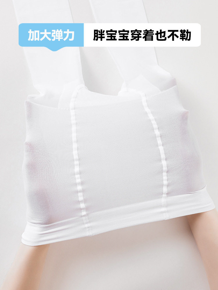 胖女童舞蹈加肥加大版夏天跳舞练功大童白色儿童大人打底连裤袜子