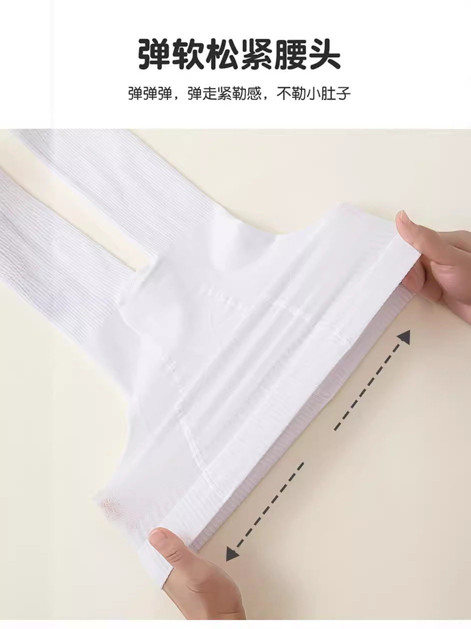 夏天儿童加肥加大版超大码白色薄款打底连裤袜子胖女童大人跳舞蹈