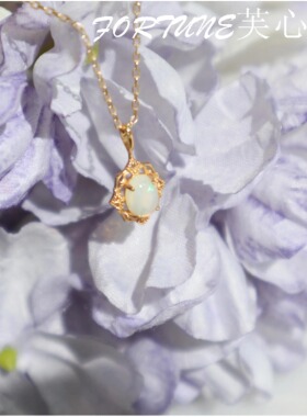 极光幻梦 复古宫廷欧泊蕾丝吊坠纯银镀金S925锁骨链不易褪色包邮