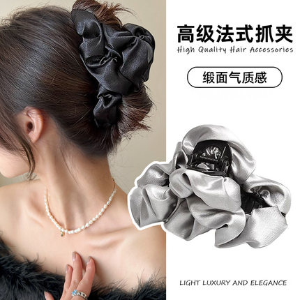 云朵褶皱闪光头发新款绝美感抓夹高端发卡大号发夹头饰女