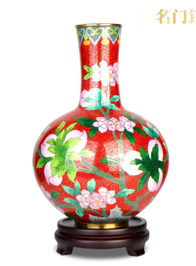 北京珐琅景泰蓝花瓶10寸九桃天球瓶纯手工铜胎掐丝工艺品客厅摆件