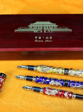 北京特色手工艺景泰蓝钢笔硬笔书法金笔签字龙笔送外宾老师同学礼