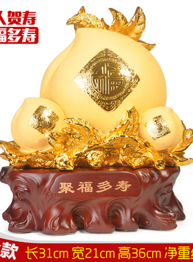 摆件实用贺寿工艺品送老人生日