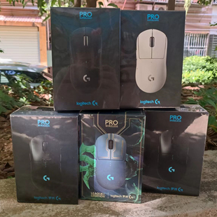 罗技gpw 海克斯 二代 GPW2 GPRO X SUPERLIGHT狗屁王有线双模游戏